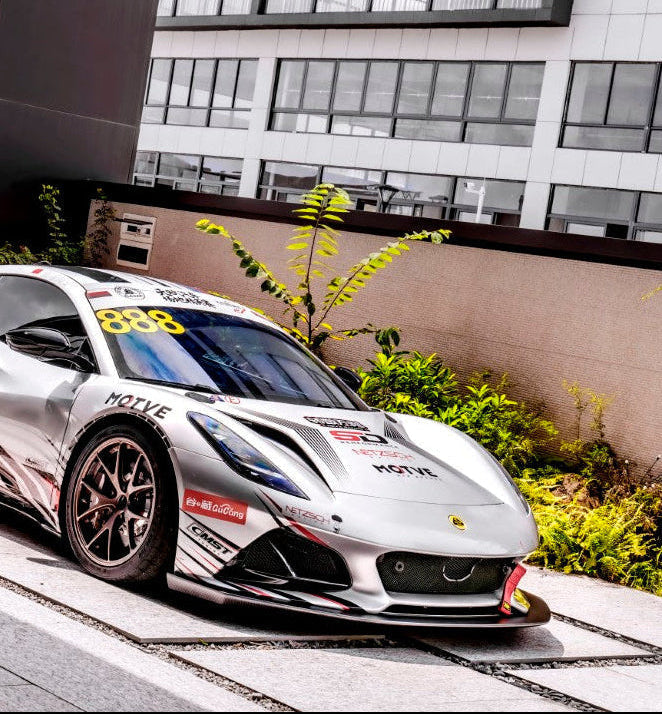 High Down Force Version ลิ้นหน้า โดย CMST Tuning สำหรับ Lotus Emira 3.6 V6 2.0 Four-cylinder 2022-ON